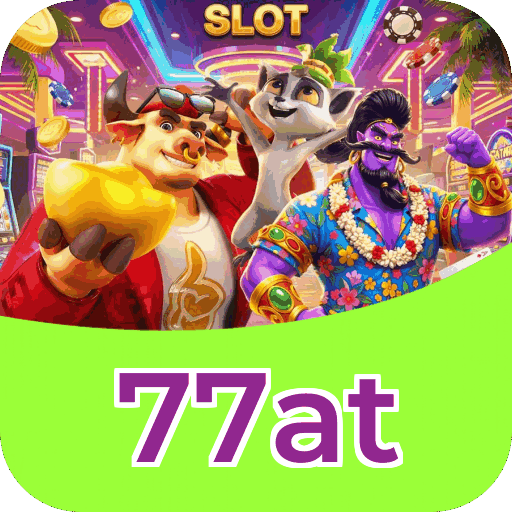 Segurança 77at
